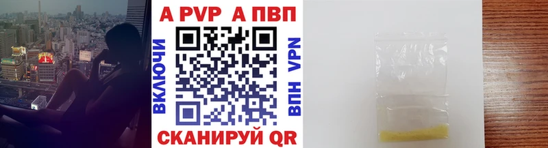 Купить наркоту Венёв Марихуана KRAKEN как войти Гашиш Меф