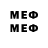MDMA VHQ Ponos 228
