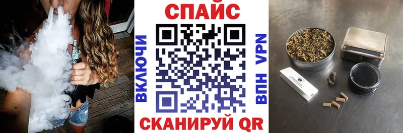 БУТИРАТ 1.4BDO  omg ссылка  Венёв  купить закладку 