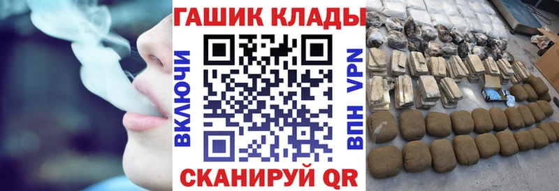Гашиш ice o lator  Венёв 