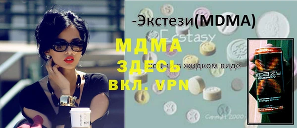 круглые Алексеевка