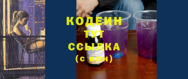 а пвп мука Снежногорск