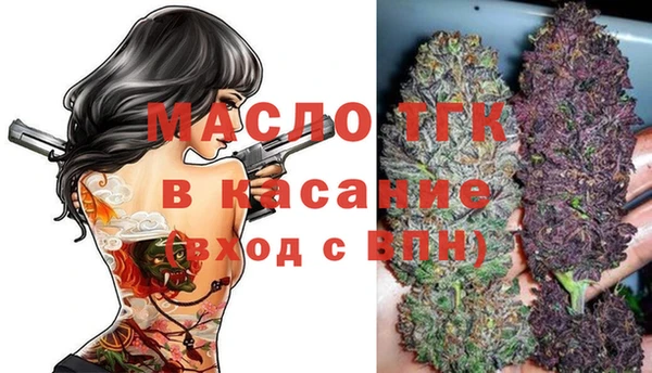 круглые Алексеевка
