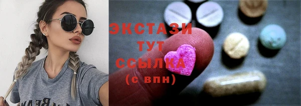 а пвп мука Алзамай