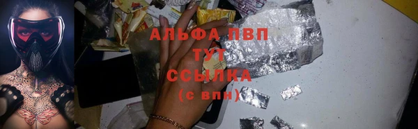круглые Алексеевка
