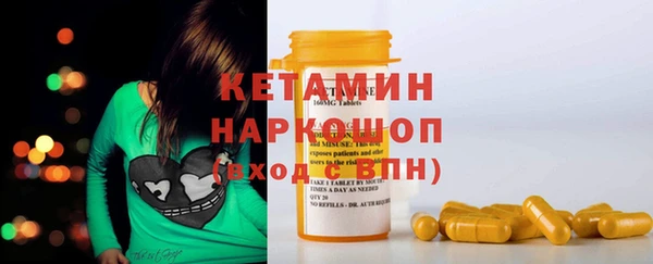 круглые Алексеевка