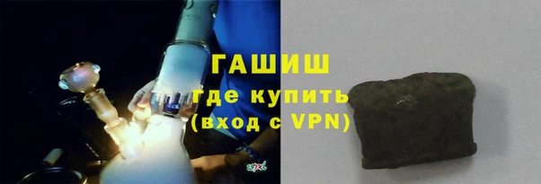 а пвп мука Алзамай