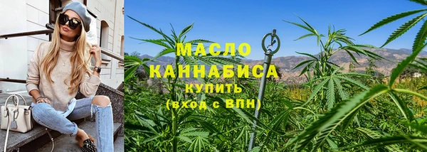 кокаин премиум Алексин