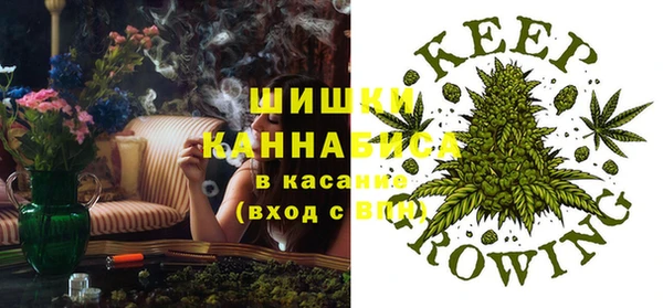 кокаин премиум Алексин