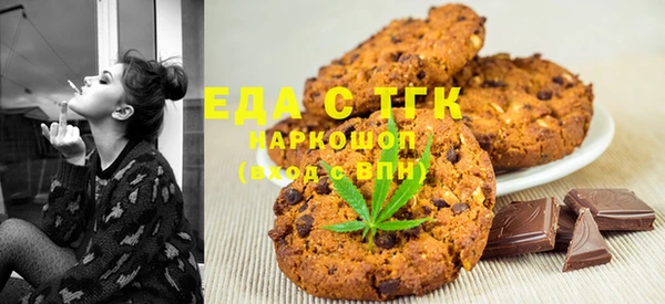 круглые Алексеевка