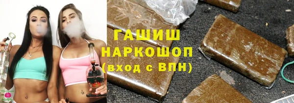круглые Алексеевка