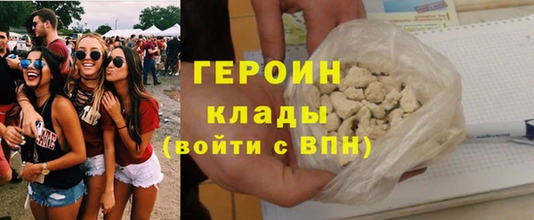 амф Снежинск