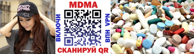 MDMA Molly Венёв