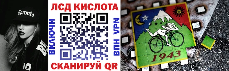 продажа наркотиков Венёв Наркотические марки 1,5мг