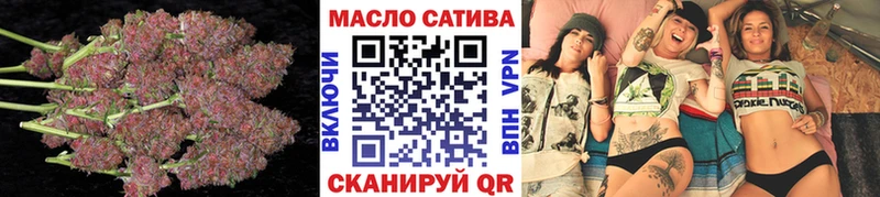 мега ссылка  Венёв  ТГК концентрат  купить наркотик 