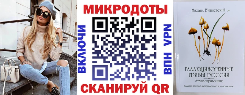 продажа наркотиков  Венёв  Псилоцибиновые грибы Psilocybine cubensis 